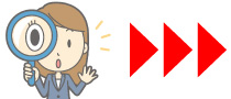 その他の施工事例も見る