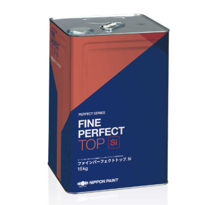 日本ペイント『ファインパーフェクトトップ』のご紹介
