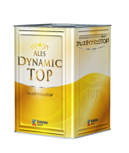 関西ペイント『ダイナミックトップ』のご紹介